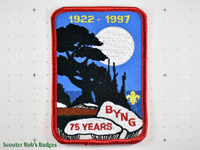 Click to enlarge 1997 Camp Byng